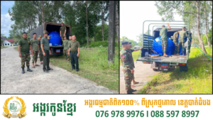 សឹករងកោះកុង ប្រើប្រាស់រថយន្តអំណោយសម្តេចធិបតី ដឹកទឹកជូនពលរដ្ឋតាមខ្នងផ្ទះដែលកំពុងប្រឈមការខ្វះខាត