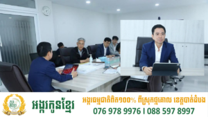 ក្រសួងសាធារណការ សិក្សាគម្រោងសាងសង់ស្ពានកោះកុងថ្មី និងលើកកម្រិតគុណភាពផ្លូវជាតិលេខ៤៨ ជំហានទី២