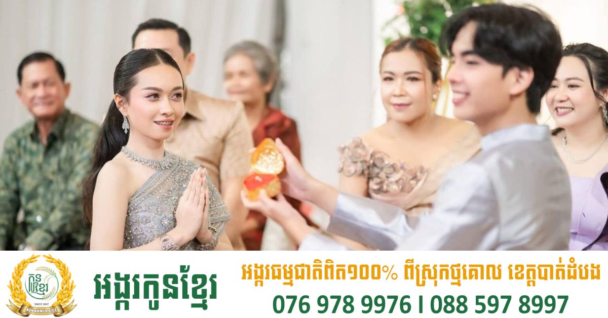 ស្ងាត់ៗ កំលោះរូបសង្ហា Donut ក្រុម BURN X Flash បានភ្ជាប់ពាក្យជាមួយសង្សាជាជនជាតិខ្មែរ កញ្ញា រចនា ឯណាលី