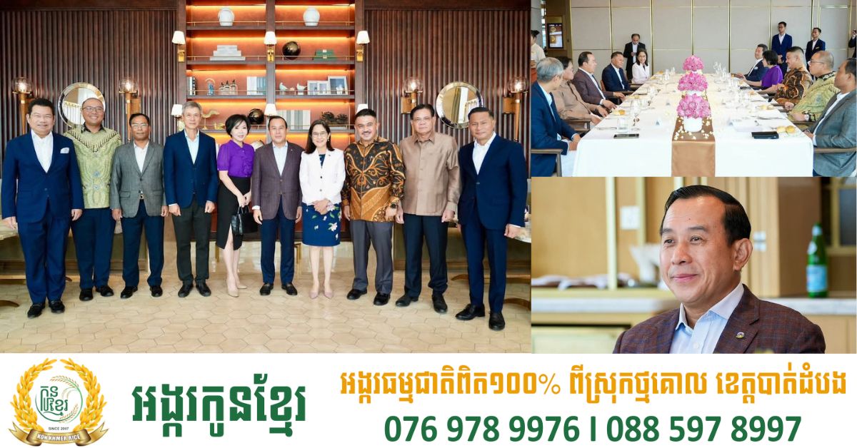 អង្គទូតនៃបណ្តាប្រទេសជាសមាជិកអាស៊ាន ចាប់អារម្មណ៍ខ្លាំងពីសក្តានុពលទេសចរណ៏កម្ពុជា