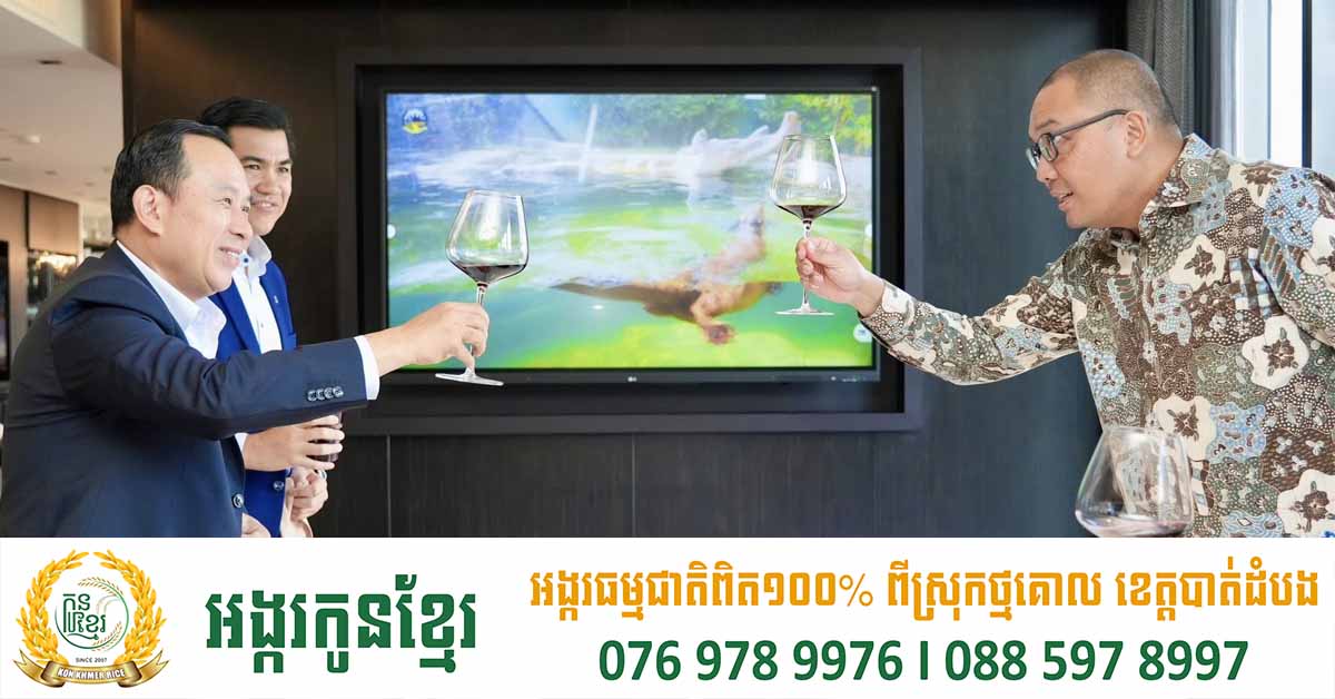 កម្ពុជាស្វាគមន៍អ្នកទេសចរឥណ្ឌូនេស៊ី មកទស្សនាកម្ពុជាឱ្យកាន់តែច្រើន នារដូវកាលបៃតង ដើម្បីទទួលបាននូវបទពិសោធទេសចរណ៍ដ៏ស្រស់បំព្រង និងបដិសណ្ឋាកិច្ច Muslim Friendly