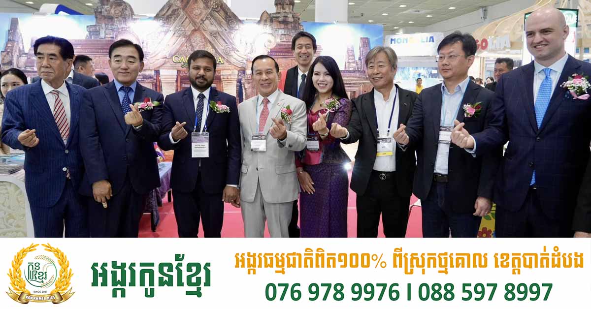 បទពិសោធ និងអនុសាសន៍របស់កម្ពុជាដែលបានលើកឡើងក្នុងសន្និសីទពិភពលោកលើប្រធានបទ “បរិវត្តកម្មទេសចរណ៍ និងនិរន្តភាព ត្រូវបានទទួលការសាទរ និងគាំទ្រយកជាគម្រូ