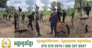 ពលរដ្ឋម្នាក់រស់នៅជាប់បន្ទាត់ព្រំដែន បង្ហាញវិដេអូដែលក្រុមទាហានឈុតខ្មៅថៃ ចូលឈ្លានពានដល់ទឹកដីខ្មែរ