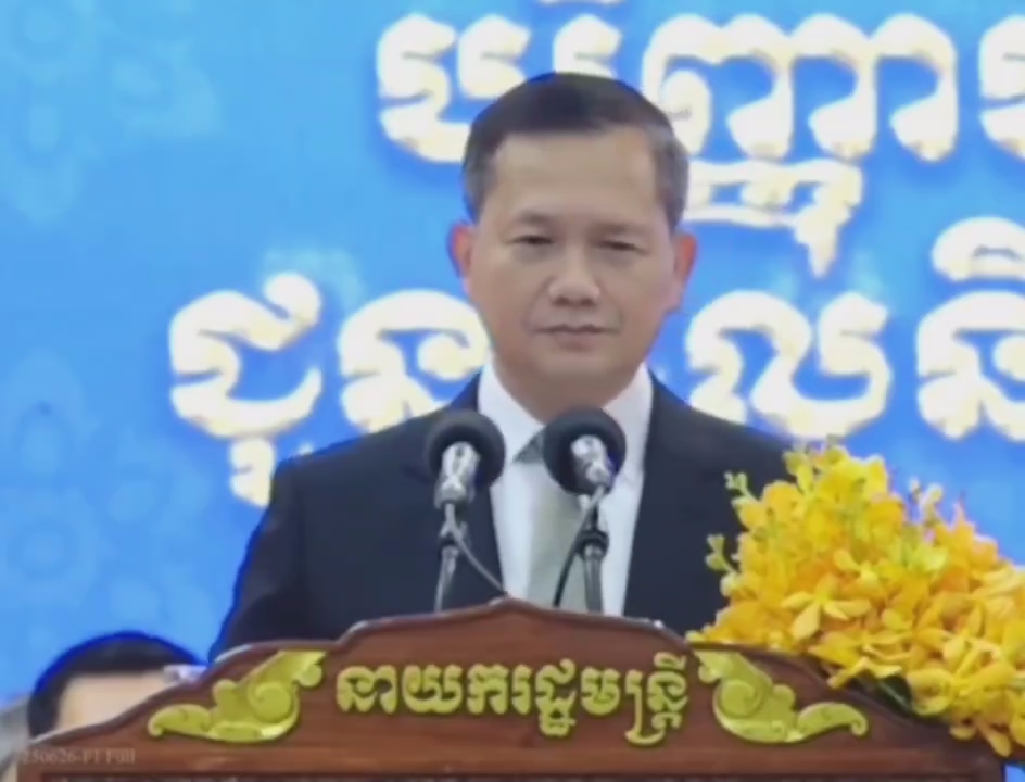 សម្តេចធិបតី៖ ភាពមិនច្បាស់លាស់ និងការប្រែក្រឡាស់ភ្លាមៗនៃជំហរនយោបាយថៃ ជាឧបសគ្គស្វែងរកដំណោះស្រាយរវាងកម្ពុជា-ថៃ
