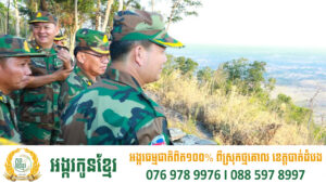 នាយករដ្ឋមន្ត្រីកម្ពុជា ផ្ញើរសារខ្លីៗ៥ចំណុចរំលឹកទៅភាគីថៃ