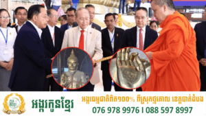 «ព្រះពុទ្ធបដិមា»ផ្តើមដាក់តម្កល់ជាផ្លូវការហើយ នៅក្នុងអាកាសយាន​ដ្ឋាន​អន្តរជាតិ​តេជោ នៅថ្ងៃនេះ
